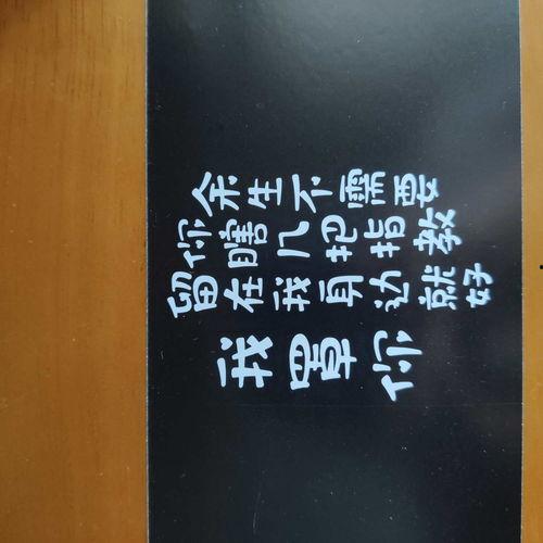 国产外围,创新驱动下的产业新格局